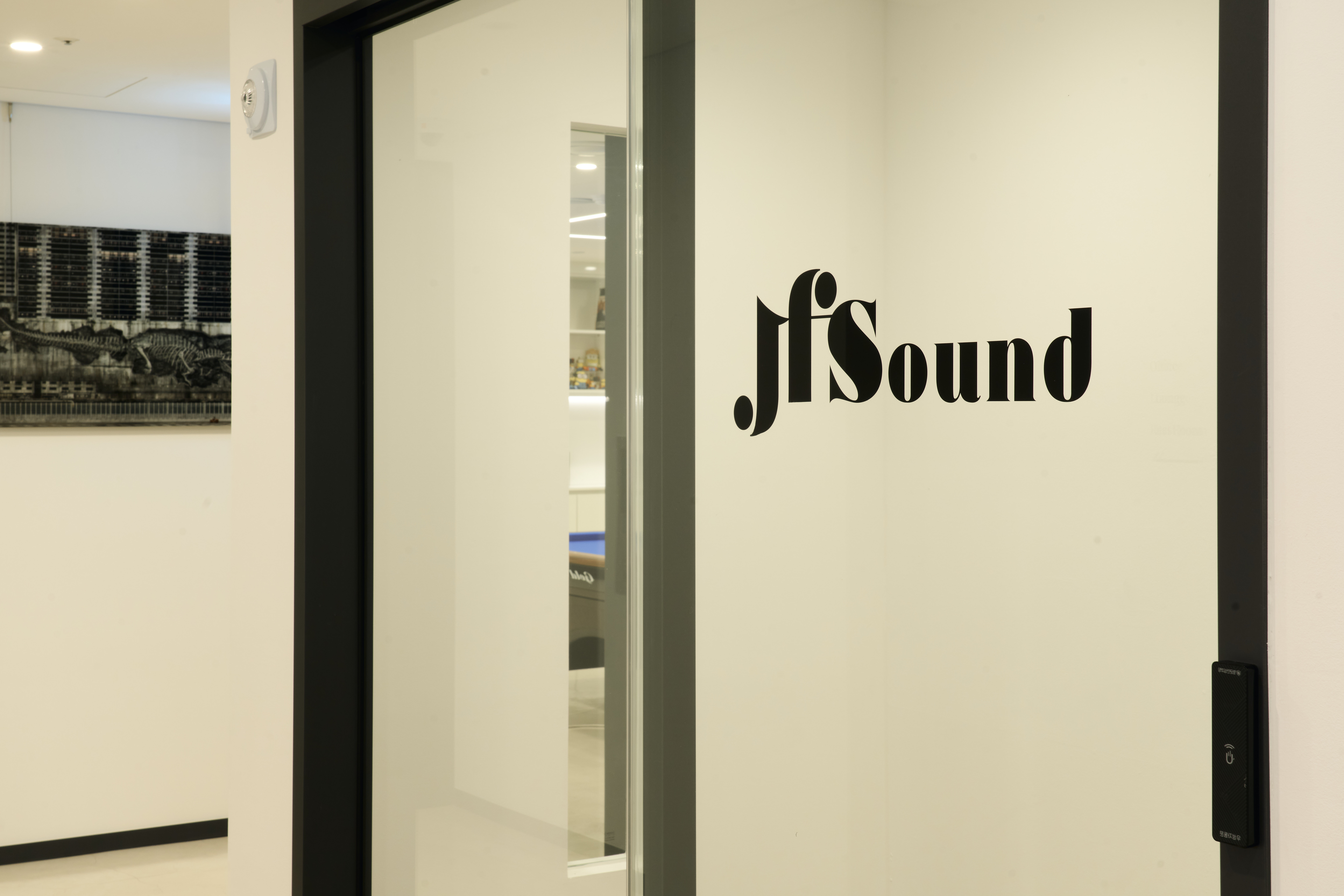 JFSound Studio Interior